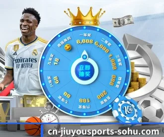 九游体育 APP - JIUZHOU SPORTS